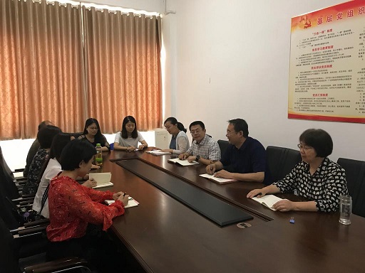 yl88858永利集团召开学团干部思想政治工作会.jpg