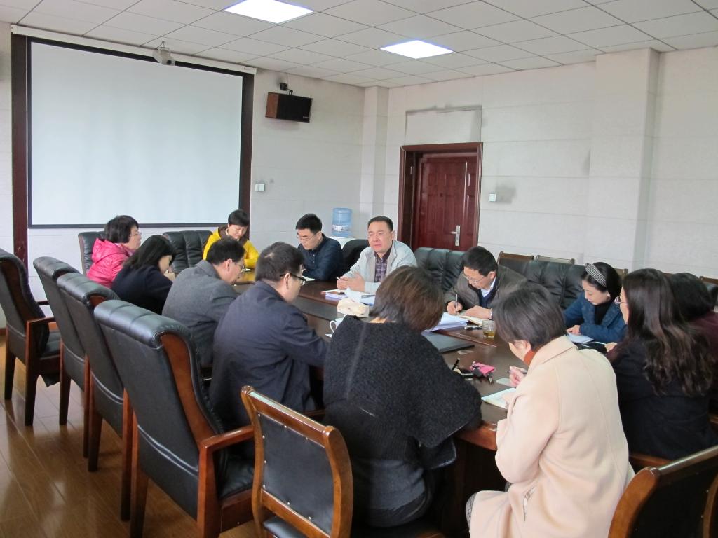 yl88858永利集团召开新学期学生工作会议.jpg