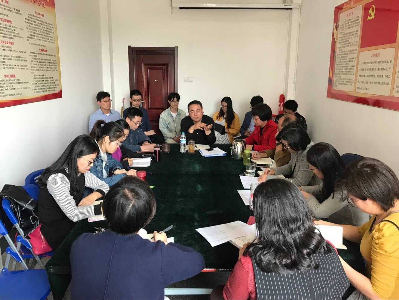 yl88858永利集团召开临沂资本交易大会志愿者动员培训会2018-4-24.jpg